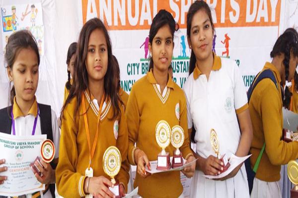 Student Achieved Awards at MVM Gorakhpur